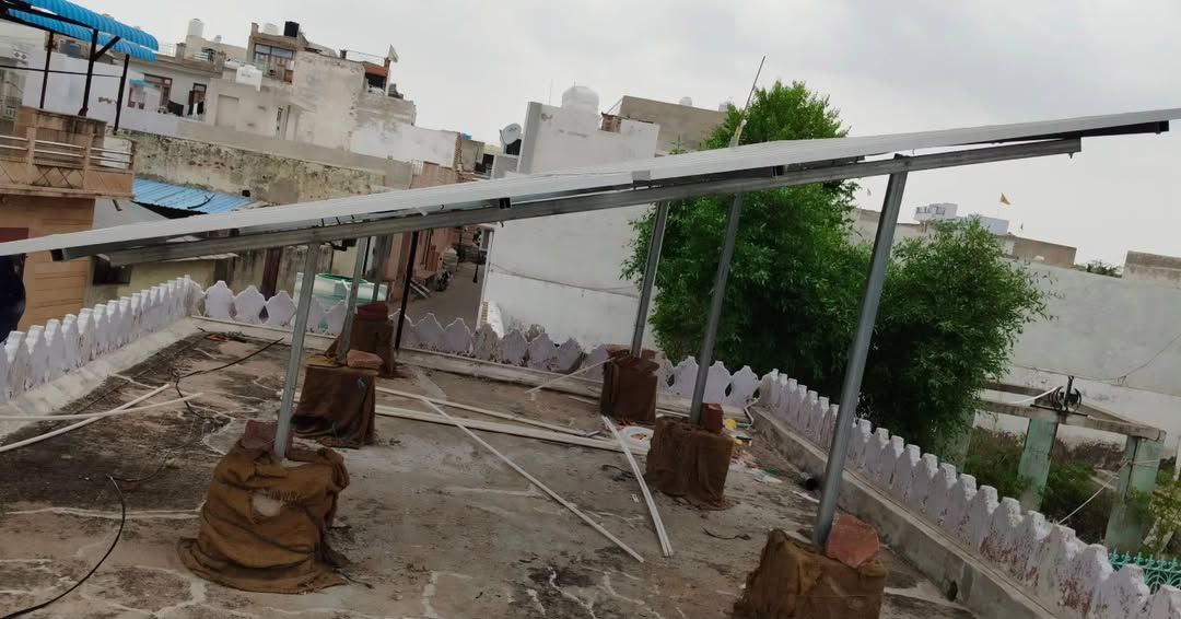 Residential Solar