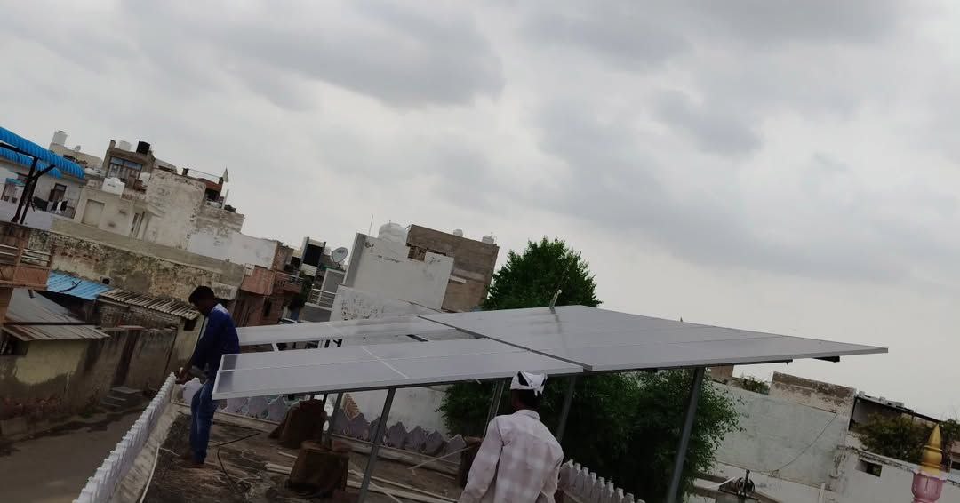 Commercial Solar