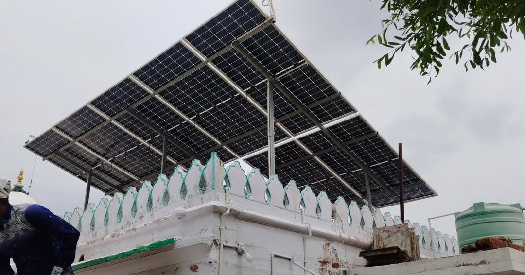 Government Solar