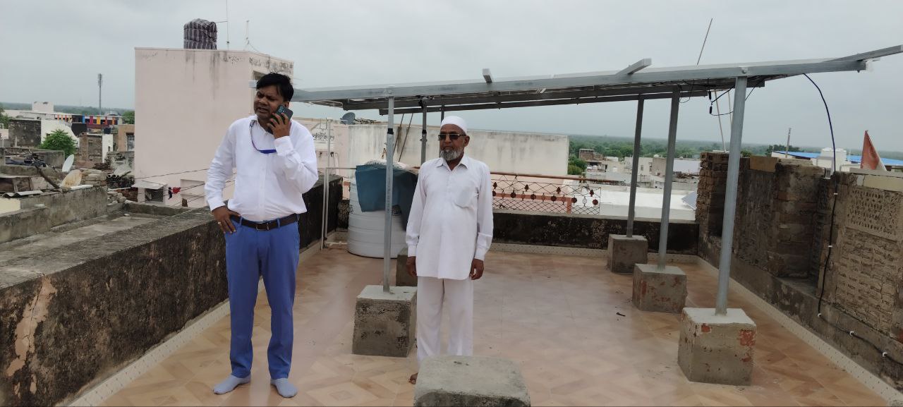 Commercial Solar