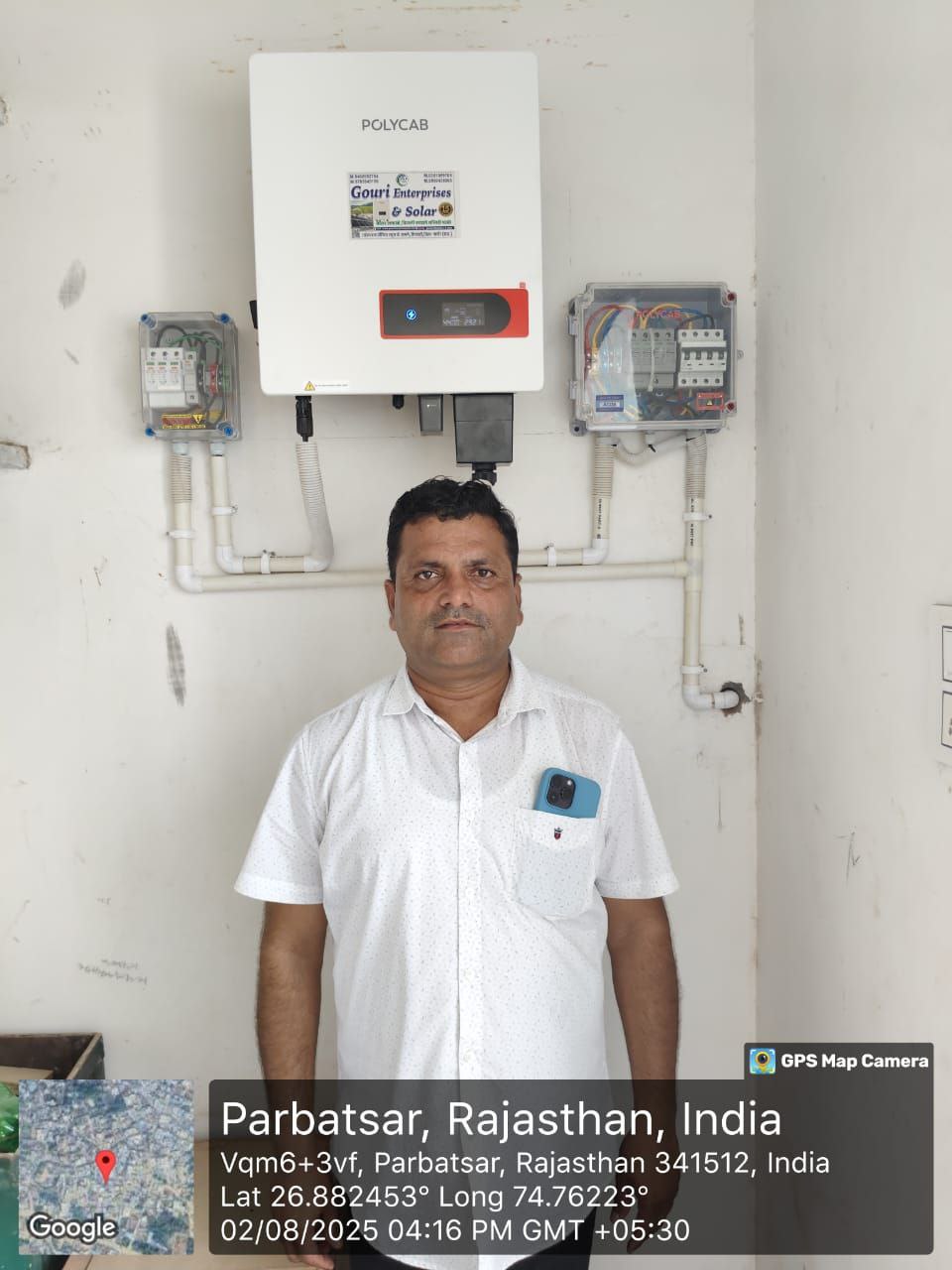 Commercial Solar