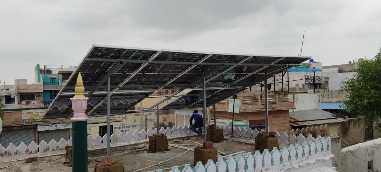 Government Solar