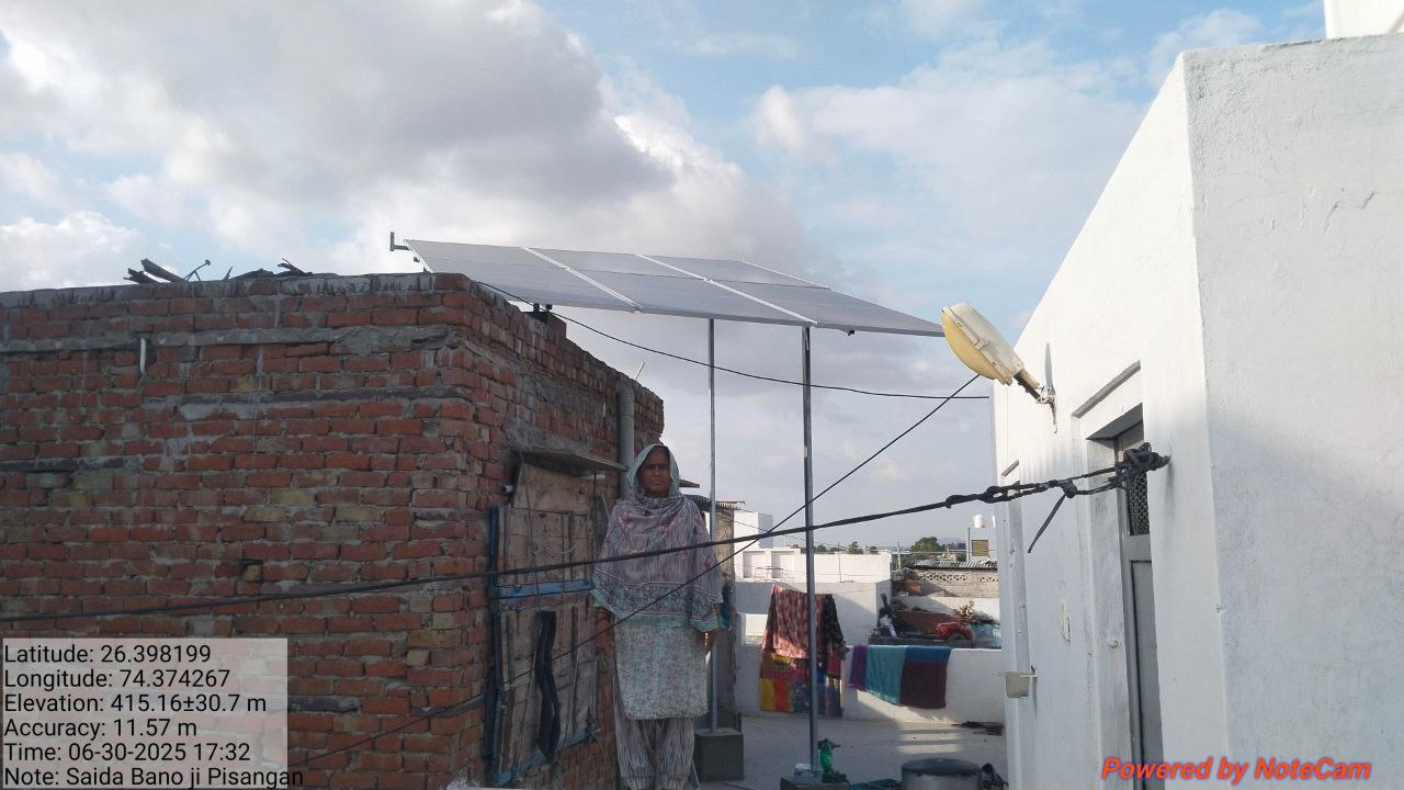 Commercial Solar