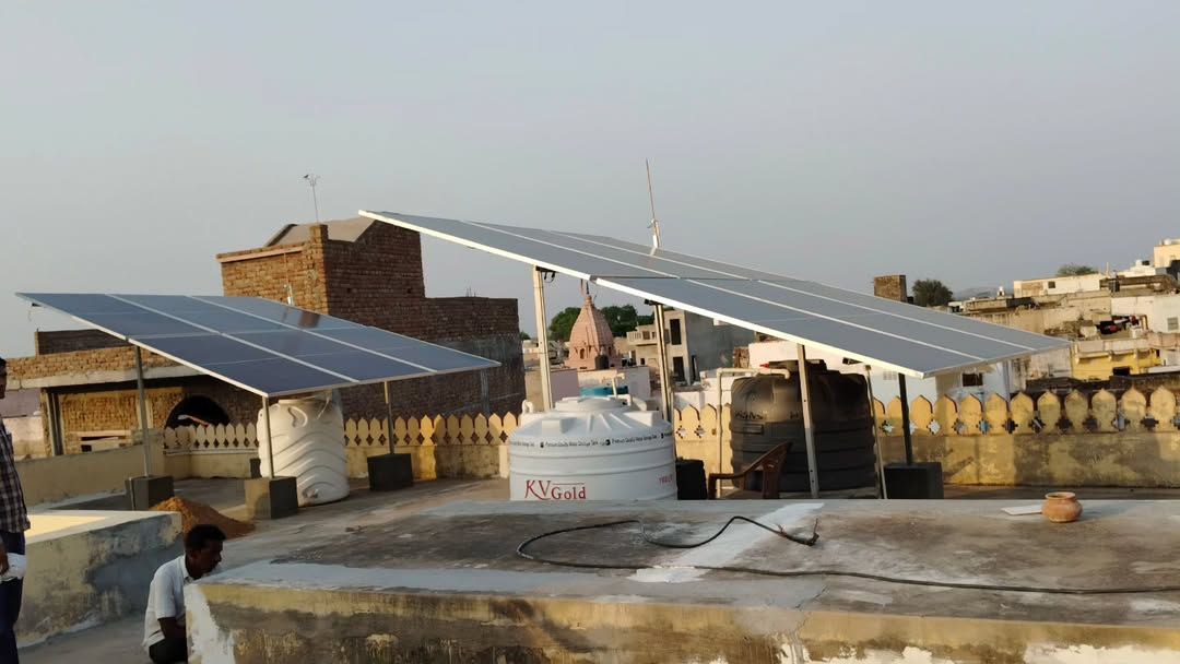 Residential Solar