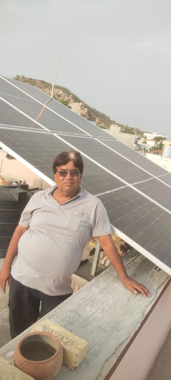 Commercial Solar