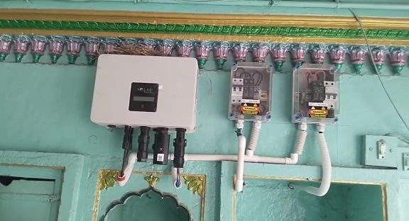 Residential Solar