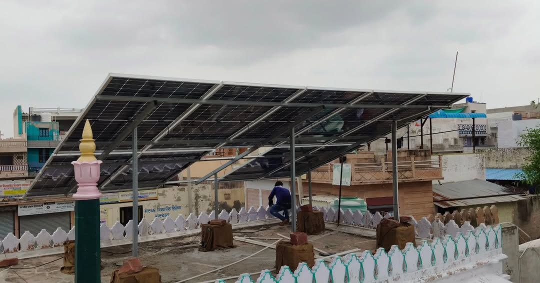 Government Solar